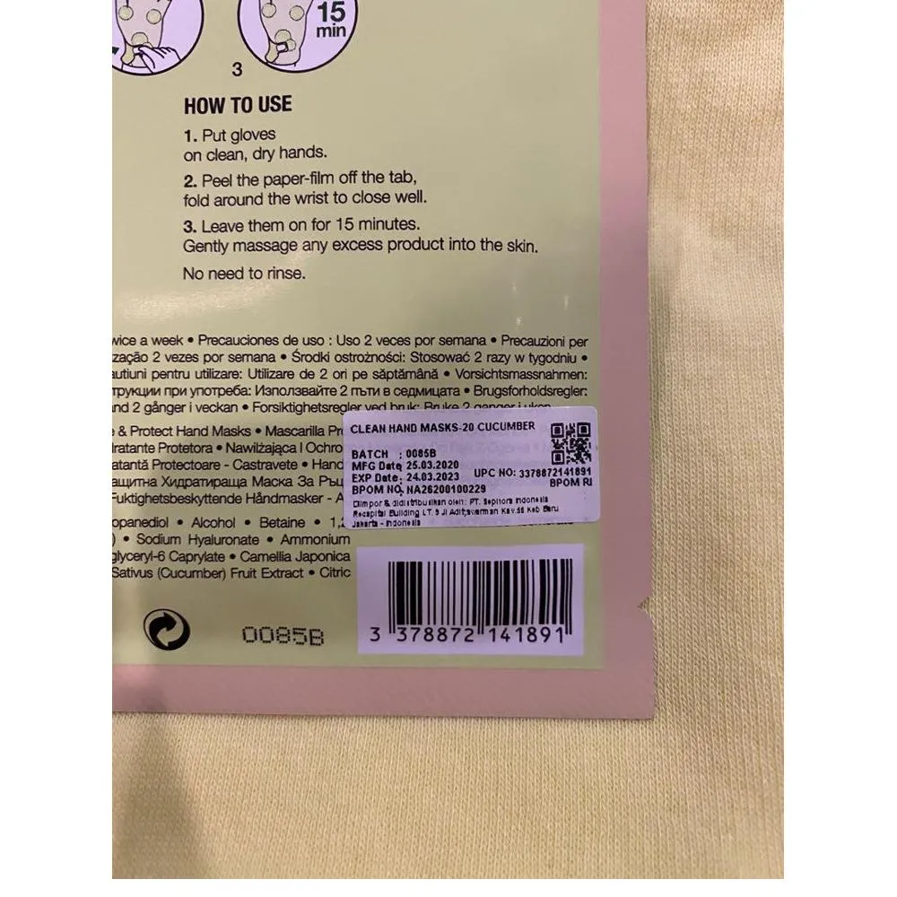 Sephora - Masque Mains Concombre 92% Ingrédients D'origine Naturelle – Image 2